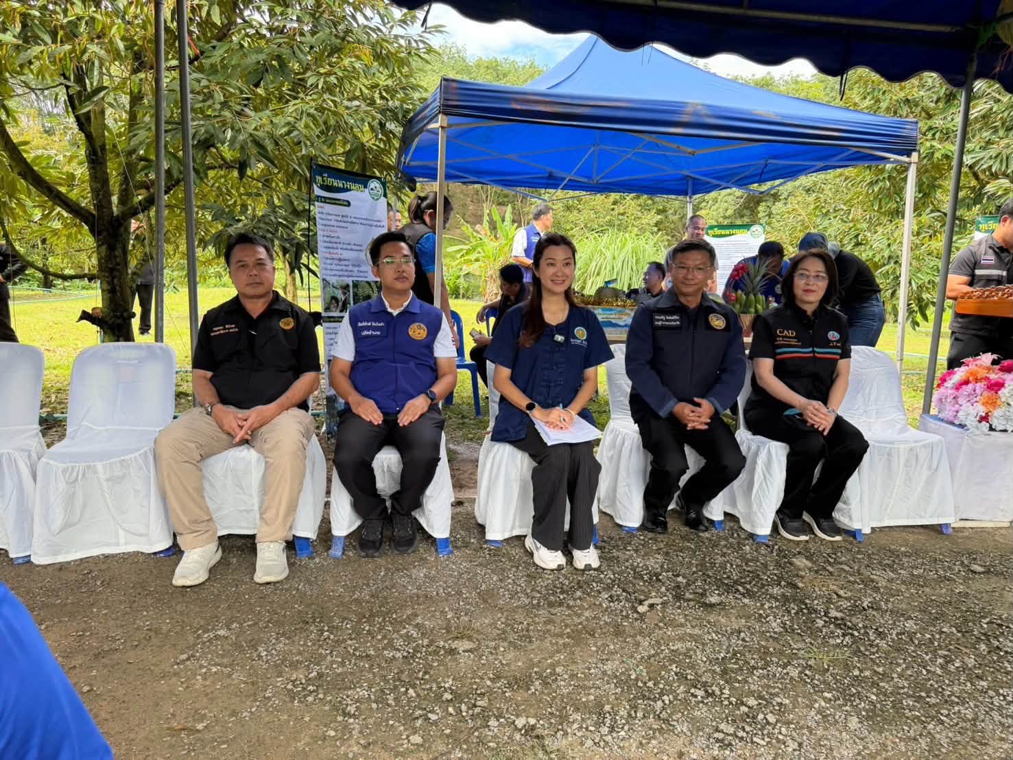 title - รองเลขาธิการ ส.ป.ก. ร่วมติดตามคณะ รมช.กษ. ลงพื้นที่ตรวจราชการ ณ จังหวัดเชียงราย